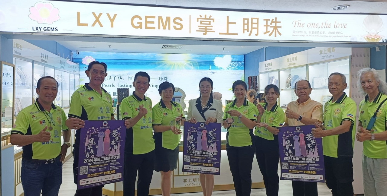 沙华堂旗袍赛 LXY GEMS赞助珍珠项链